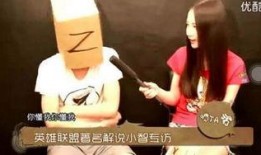 小智爆料完整视频,完整视频内容深度解析