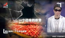 老婆爆料水果店视频大全,水果店视频大全，揭秘水果界的秘密！