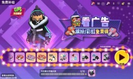 香肠派对最新赛季新爆料,全新爆料揭秘，战火再燃！