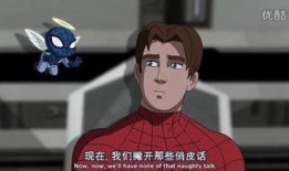 蜘蛛侠三最新爆料视频