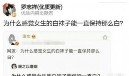 陆左爆料骚白信息原视频,揭秘直播圈不为人知的真相