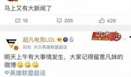 韩网爆料人消息最新新闻,最新娱乐新闻大揭秘！