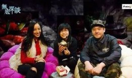 娱乐圈花姐爆料事件视频,揭秘幕后真相