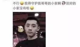 强盛集团爆料事件始末视频